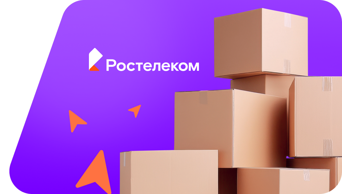 Переезд в новую квартирув&nbsp;село Старокуяново (Республика Башкортостан)